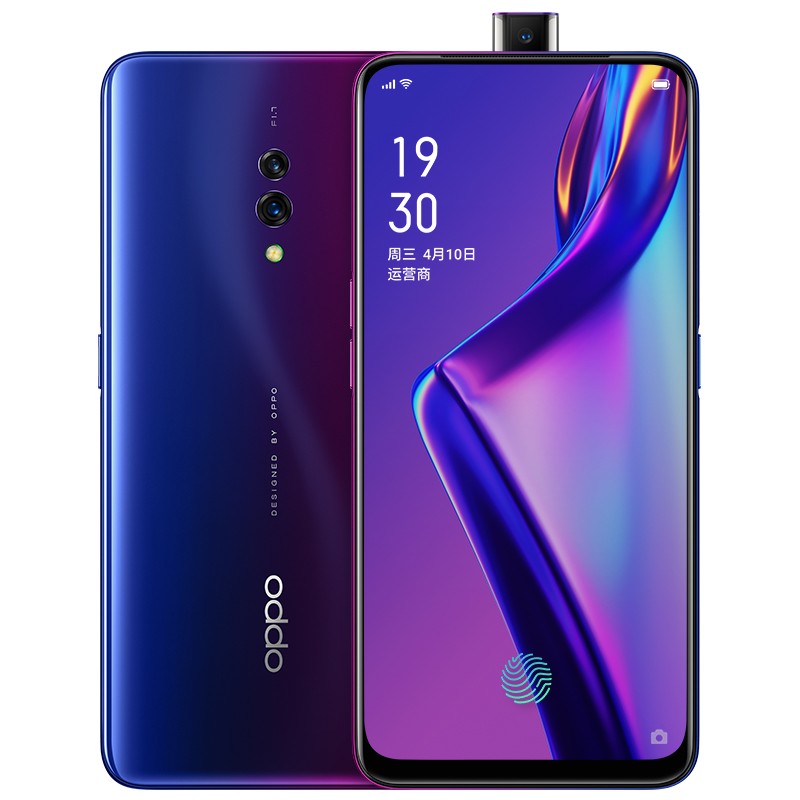 OPPO K3 6+64租赁爆款出租