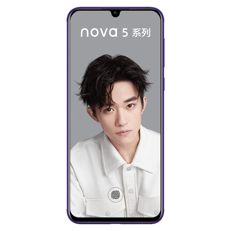 华为nova 5 Pro 6+128手机出租